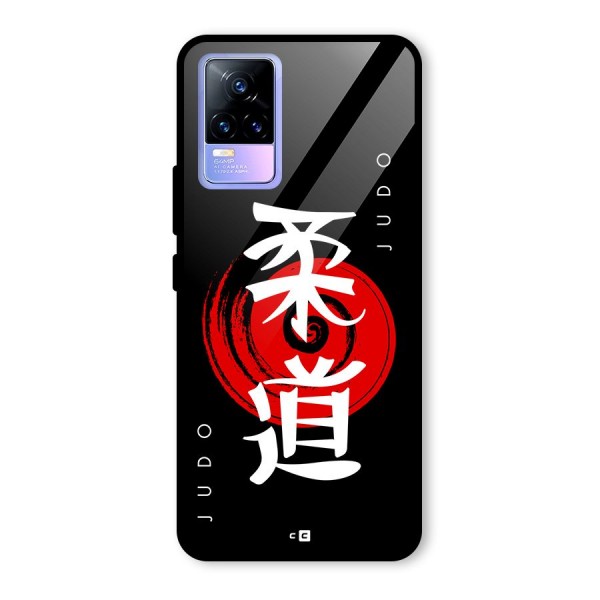 Judo Art Glass Back Case for Vivo Y73