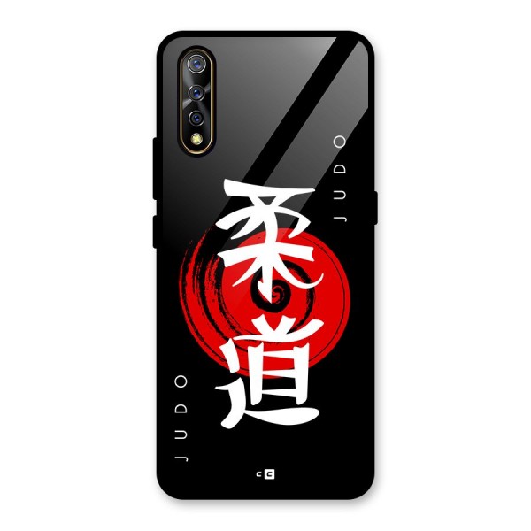 Judo Art Glass Back Case for Vivo Z1x