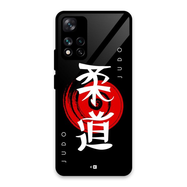 Judo Art Glass Back Case for Xiaomi 11i HyperCharge 5G