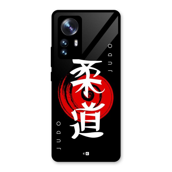 Judo Art Glass Back Case for Xiaomi 12 Pro