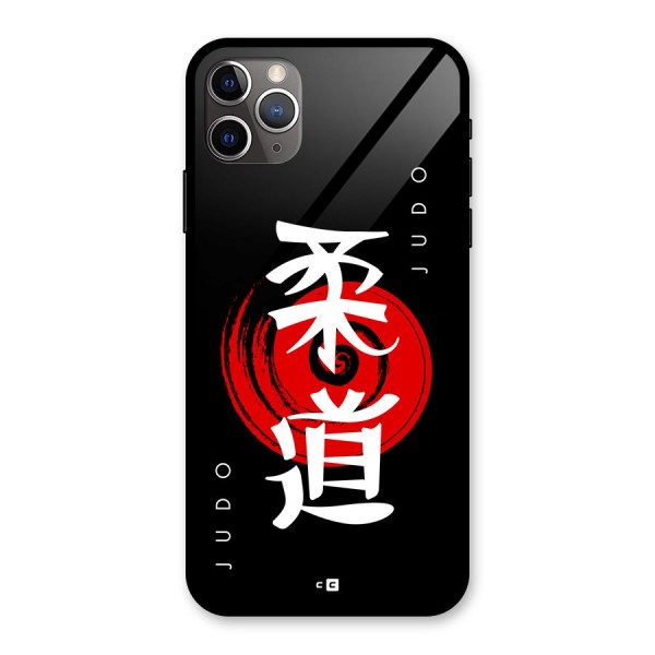 Judo Art Glass Back Case for iPhone 11 Pro Max