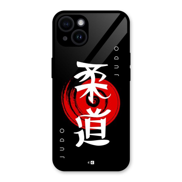 Judo Art Glass Back Case for iPhone 14