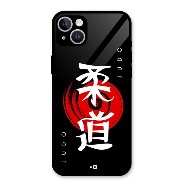 Judo Art Glass Back Case for iPhone 14 Plus