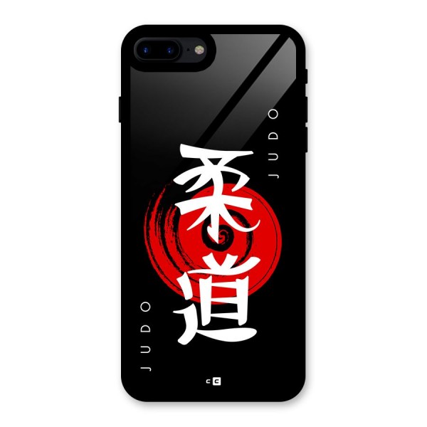 Judo Art Glass Back Case for iPhone 7 Plus