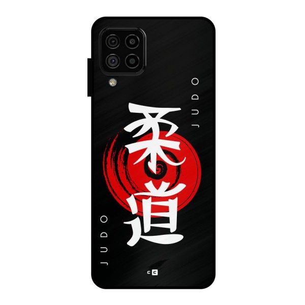 Judo Art Metal Back Case for Galaxy A22 4G