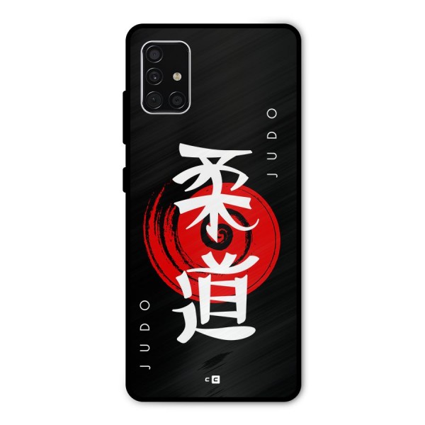 Judo Art Metal Back Case for Galaxy A51