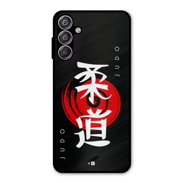 Judo Art Metal Back Case for Galaxy F15