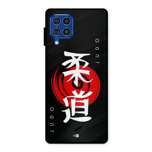 Judo Art Metal Back Case for Galaxy F62