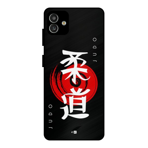 Judo Art Metal Back Case for Galaxy M13 5G