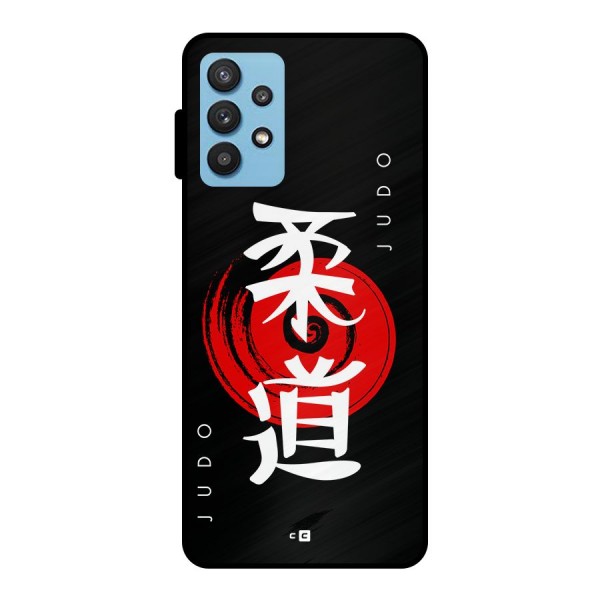 Judo Art Metal Back Case for Galaxy M32 5G