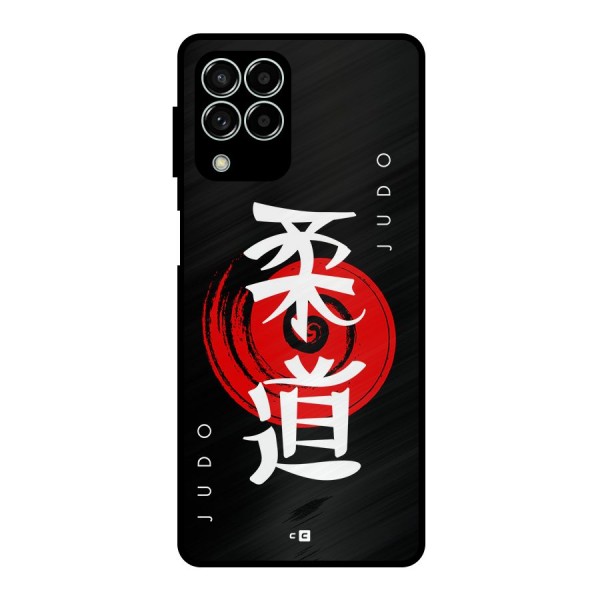 Judo Art Metal Back Case for Galaxy M33