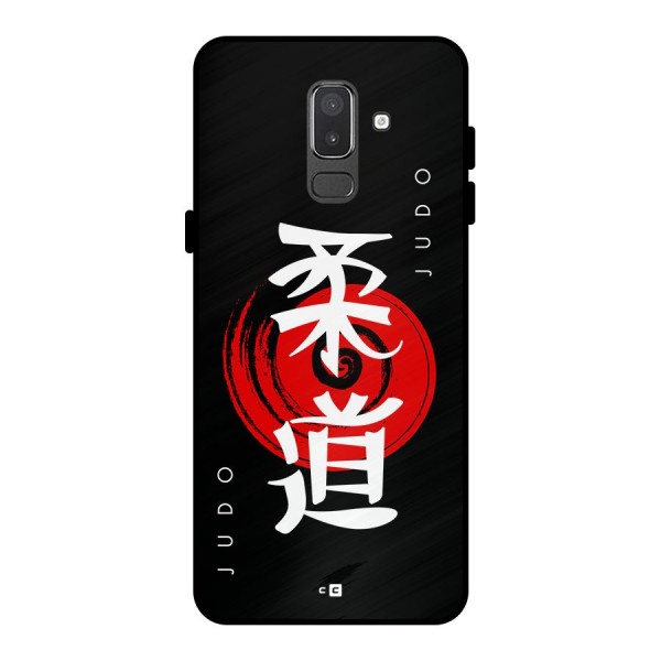 Judo Art Metal Back Case for Galaxy On8 (2018)