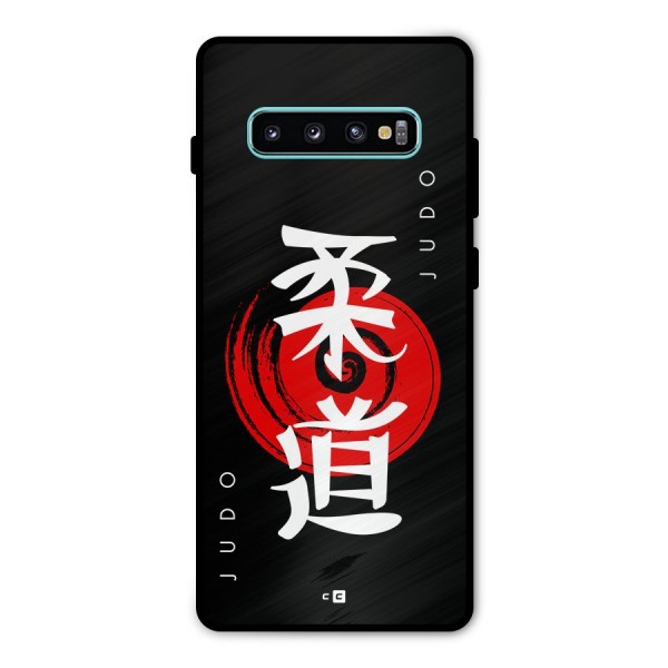 Judo Art Metal Back Case for Galaxy S10 Plus