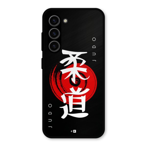 Judo Art Metal Back Case for Galaxy S23