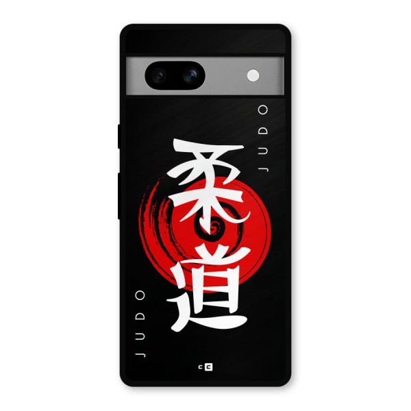 Judo Art Metal Back Case for Google Pixel 7a