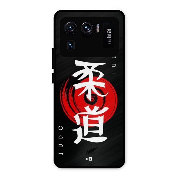 Judo Art Metal Back Case for Mi 11 Ultra