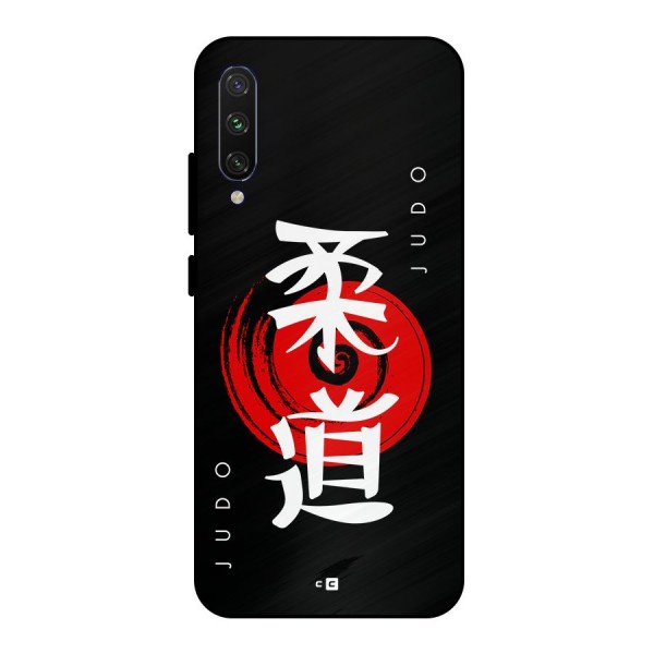 Judo Art Metal Back Case for Mi A3