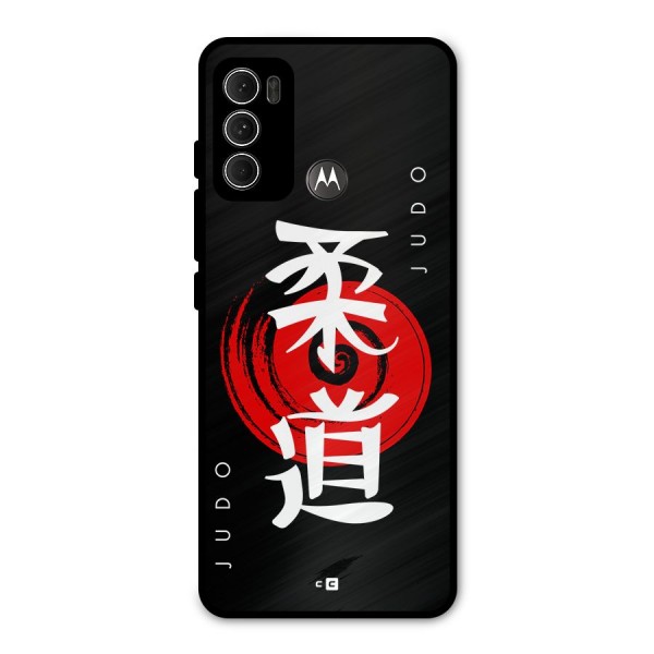 Judo Art Metal Back Case for Moto G60