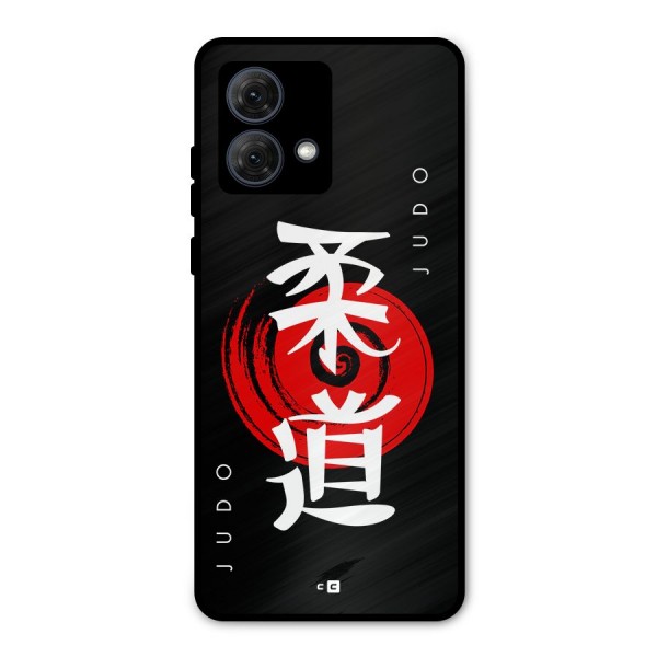 Judo Art Metal Back Case for Moto G84