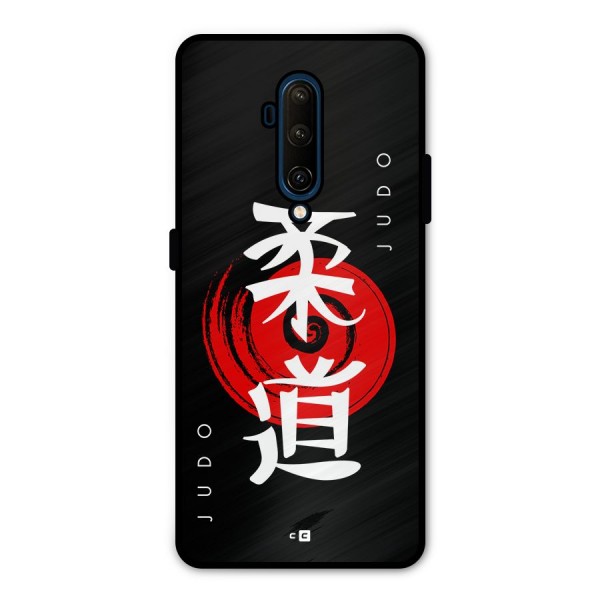 Judo Art Metal Back Case for OnePlus 7T Pro