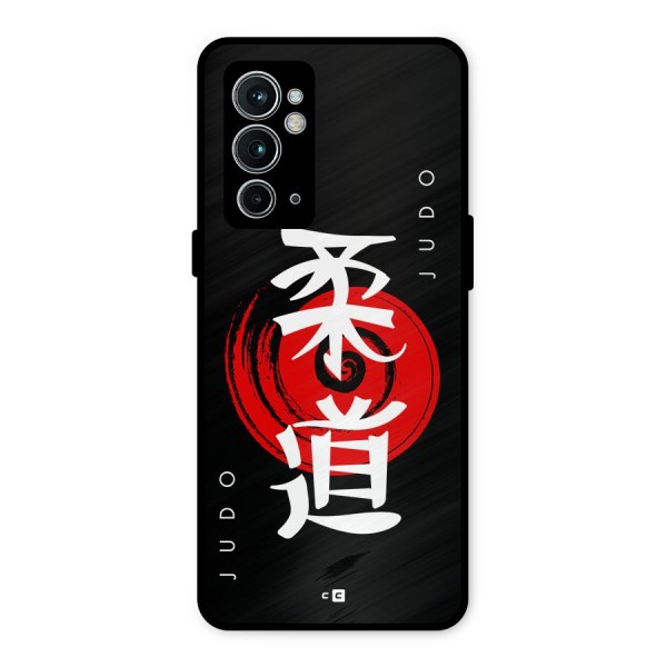 Judo Art Metal Back Case for OnePlus 9RT 5G