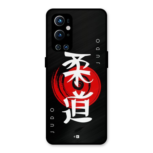 Judo Art Metal Back Case for OnePlus 9 Pro