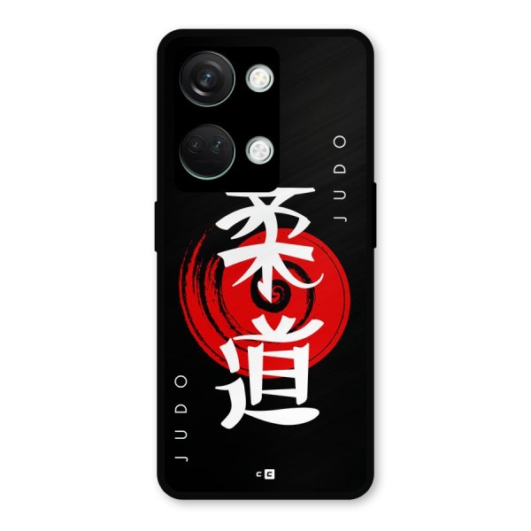 Judo Art Metal Back Case for OnePlus Nord 3