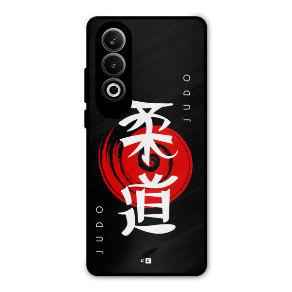 Judo Art Metal Back Case for OnePlus Nord CE4