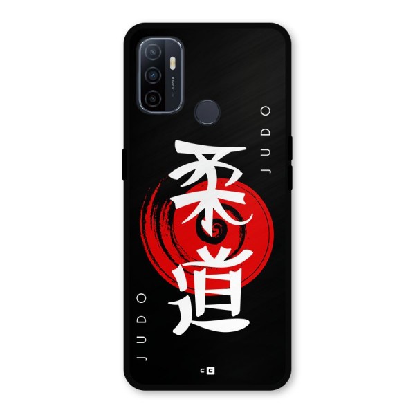 Judo Art Metal Back Case for Oppo A53