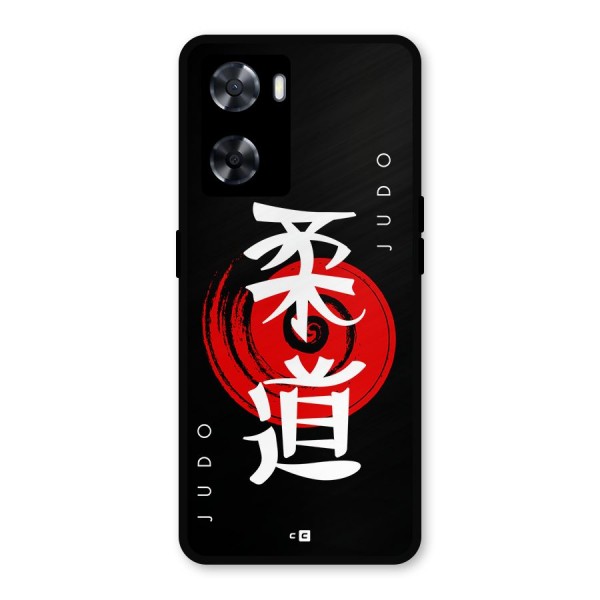 Judo Art Metal Back Case for Oppo A77