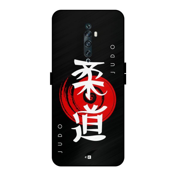 Judo Art Metal Back Case for Oppo Reno2 F