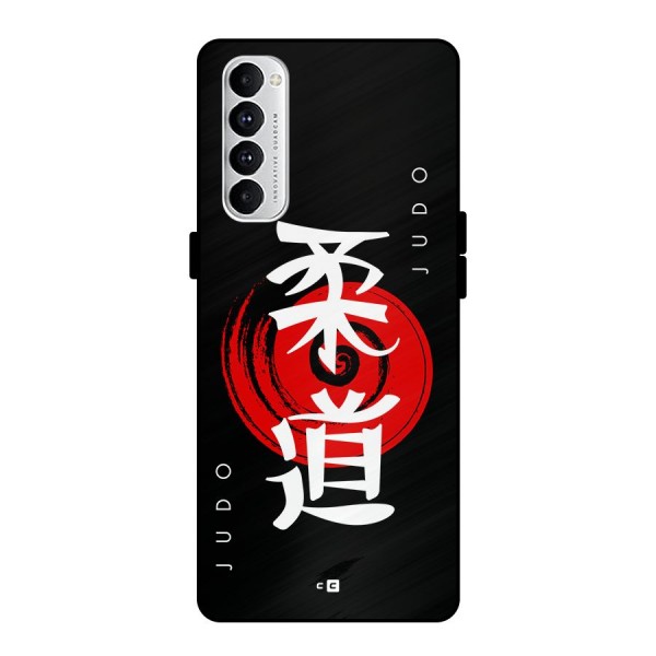 Judo Art Metal Back Case for Oppo Reno4 Pro