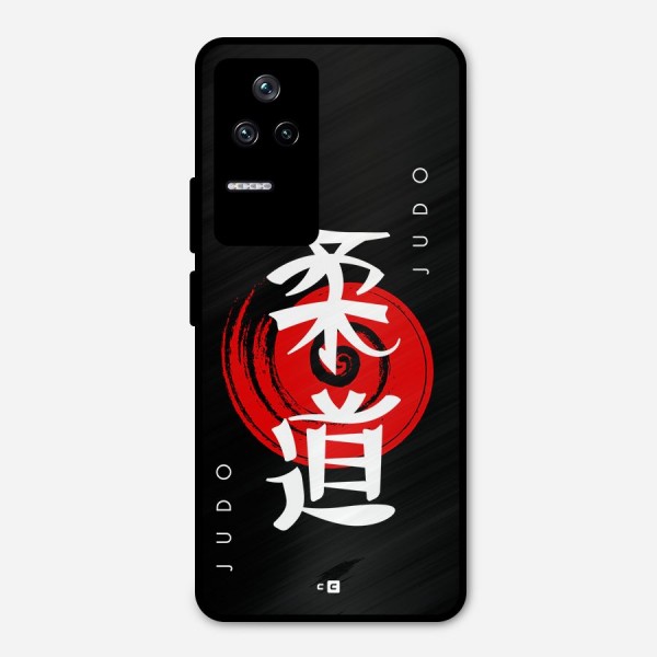 Judo Art Metal Back Case for Poco F4 5G