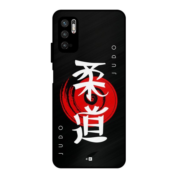 Judo Art Metal Back Case for Poco M3 Pro 5G