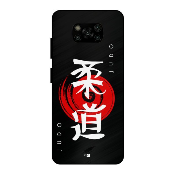 Judo Art Metal Back Case for Poco X3