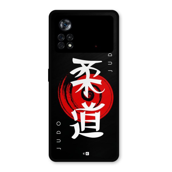 Judo Art Metal Back Case for Poco X4 Pro 5G