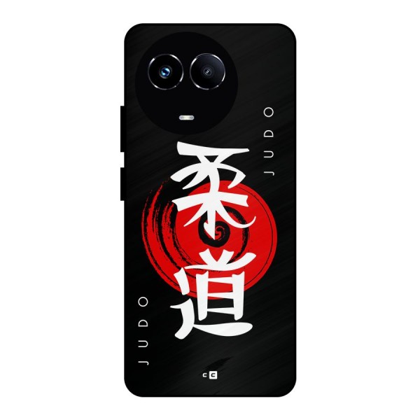 Judo Art Metal Back Case for Realme 11X