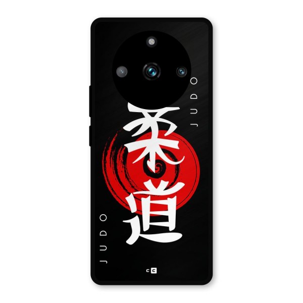 Judo Art Metal Back Case for Realme 11 Pro