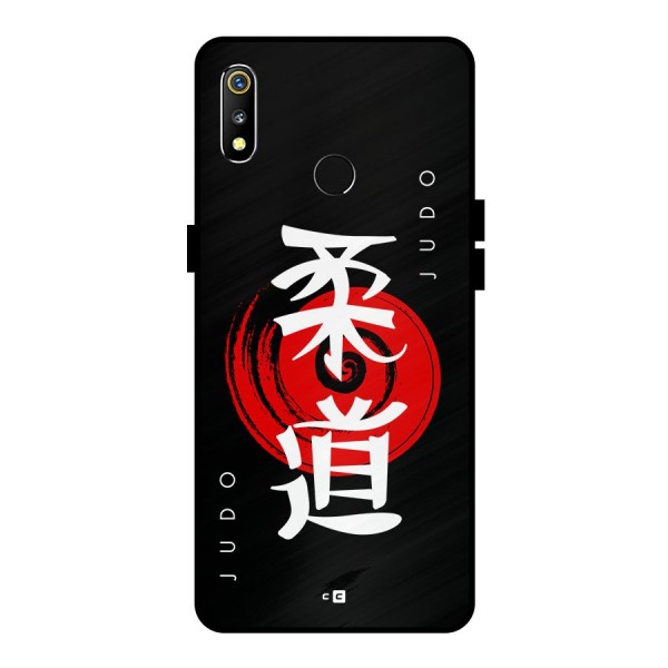 Judo Art Metal Back Case for Realme 3