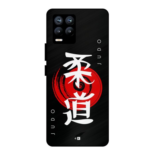 Judo Art Metal Back Case for Realme 8