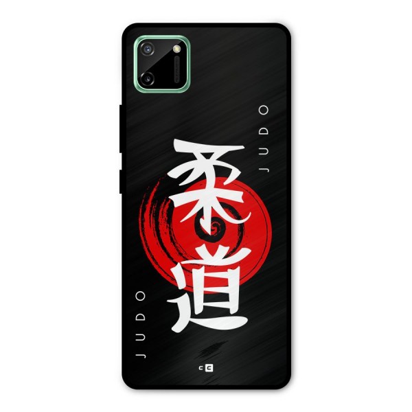 Judo Art Metal Back Case for Realme C11