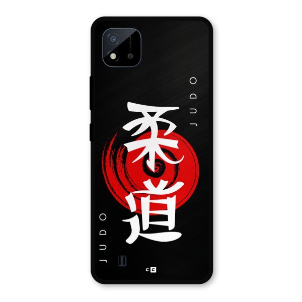 Judo Art Metal Back Case for Realme C11 2021