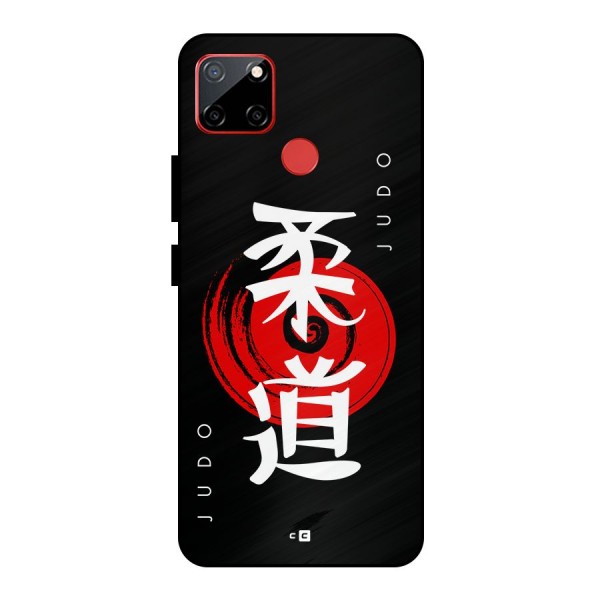 Judo Art Metal Back Case for Realme C12