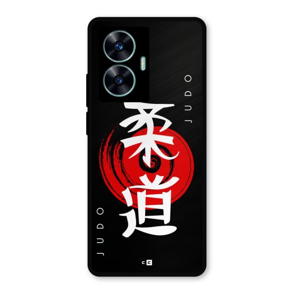 Judo Art Metal Back Case for Realme C55