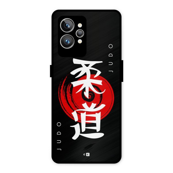 Judo Art Metal Back Case for Realme GT2 Pro