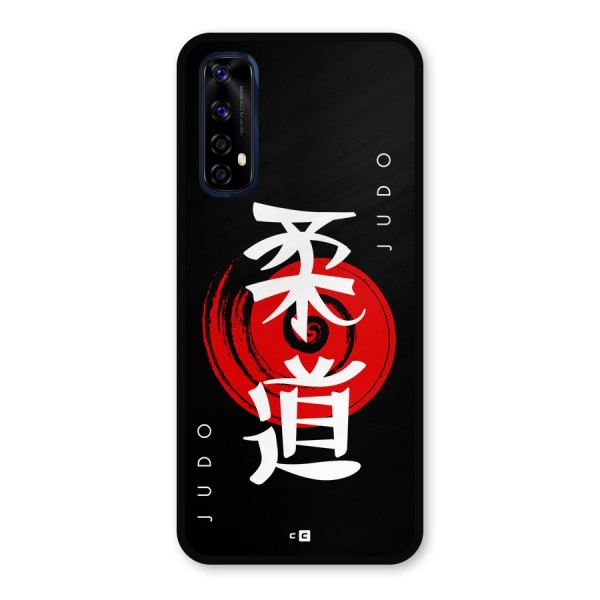 Judo Art Metal Back Case for Realme Narzo 20 Pro