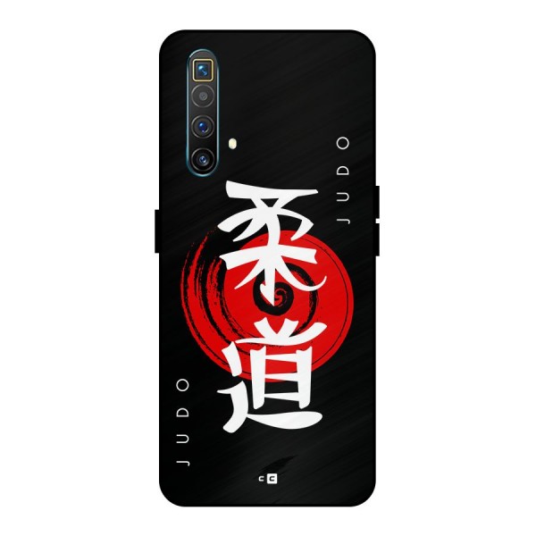 Judo Art Metal Back Case for Realme X3