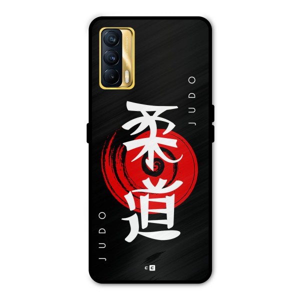 Judo Art Metal Back Case for Realme X7