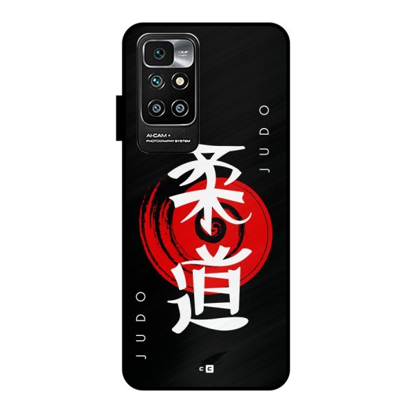 Judo Art Metal Back Case for Redmi 10 Prime