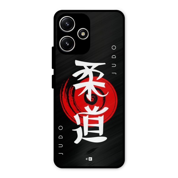 Judo Art Metal Back Case for Redmi 12 5G